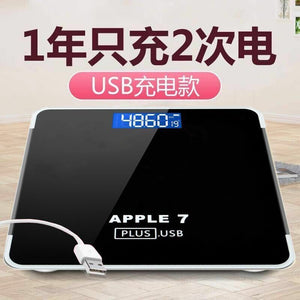 USB Household Electronic Scale Tempered Glass Weight Scale Human Body Scale Electronic Health Scale Human Body Electronic Scale Manufacturer