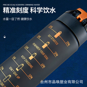 Sports Water Cup Boys High-value Couple Portable Large-capacity Health Large Kettle Home 2022 New Space Cup