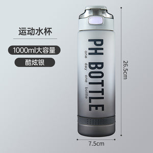 Sports Water Cup Boys High-value Couple Portable Large-capacity Health Large Kettle Home 2022 New Space Cup