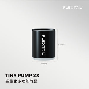 Outdoor Supplies Fishtail TY2X Multifunctional Camping Inflatable Pump Outdoor Portable Mini Camping USB Inflatable Pump