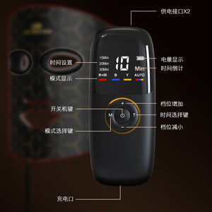 Led Color Light Beauty Mask Large Row Light 4 Color Spectrometer Red And Blue Light Mask Instrument Photon Skin Rejuvenation Instrument Silicone Mask