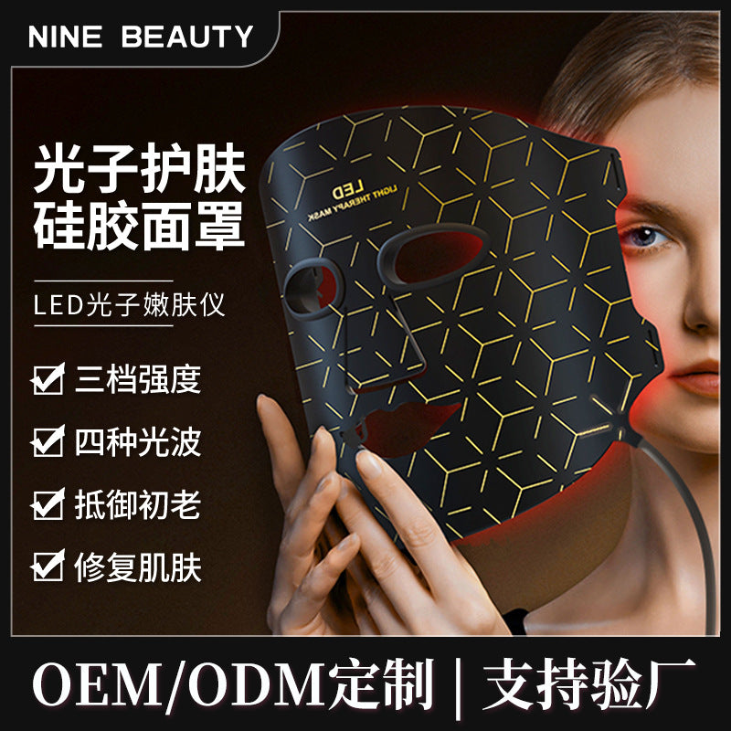 Led Color Light Beauty Mask Large Row Light 4 Color Spectrometer Red And Blue Light Mask Instrument Photon Skin Rejuvenation Instrument Silicone Mask