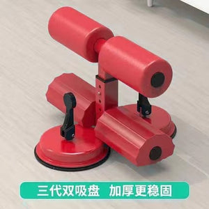 Double Suction Cup Home Fitness Sit-up Aid To Reduce Belly Roll Abdominal Muscle Artifact Abdominal Health Device