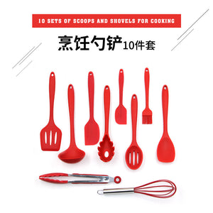Non-stick Pan Silicone Kitchen Utensils 10-piece Set Kitchen Gadgets Cooking Spoon Shovel Silicone Kitchen Utensils 10-piece Set