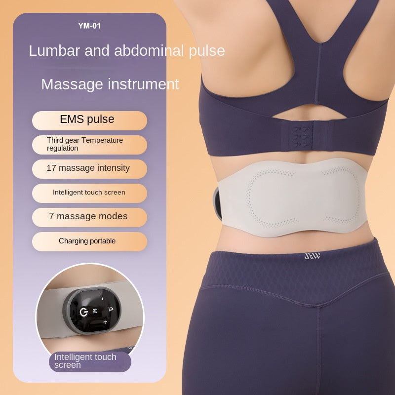 Skg Waist Massager Intelligent Heating Pulse Waist Massager Abdominal Soreness Ems Massage Belt Slim Waist