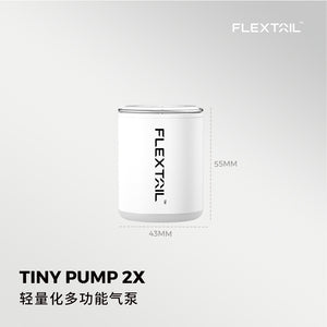 Outdoor Supplies Fishtail TY2X Multifunctional Camping Inflatable Pump Outdoor Portable Mini Camping USB Inflatable Pump