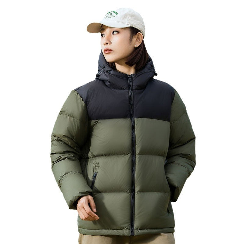 White Duck Down Couple Thickened Hooded Down Coat