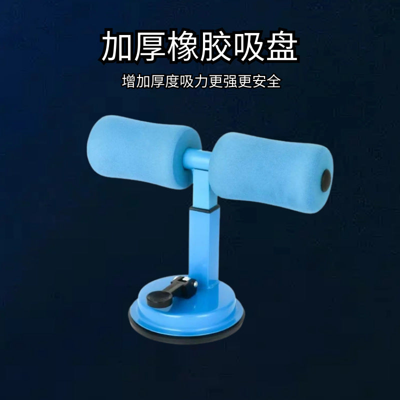 Double Suction Cup Home Fitness Sit-up Aid To Reduce Belly Roll Abdominal Muscle Artifact Abdominal Health Device