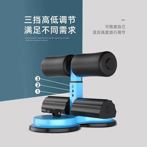 Double Suction Cup Home Fitness Sit-up Aid To Reduce Belly Roll Abdominal Muscle Artifact Abdominal Health Device