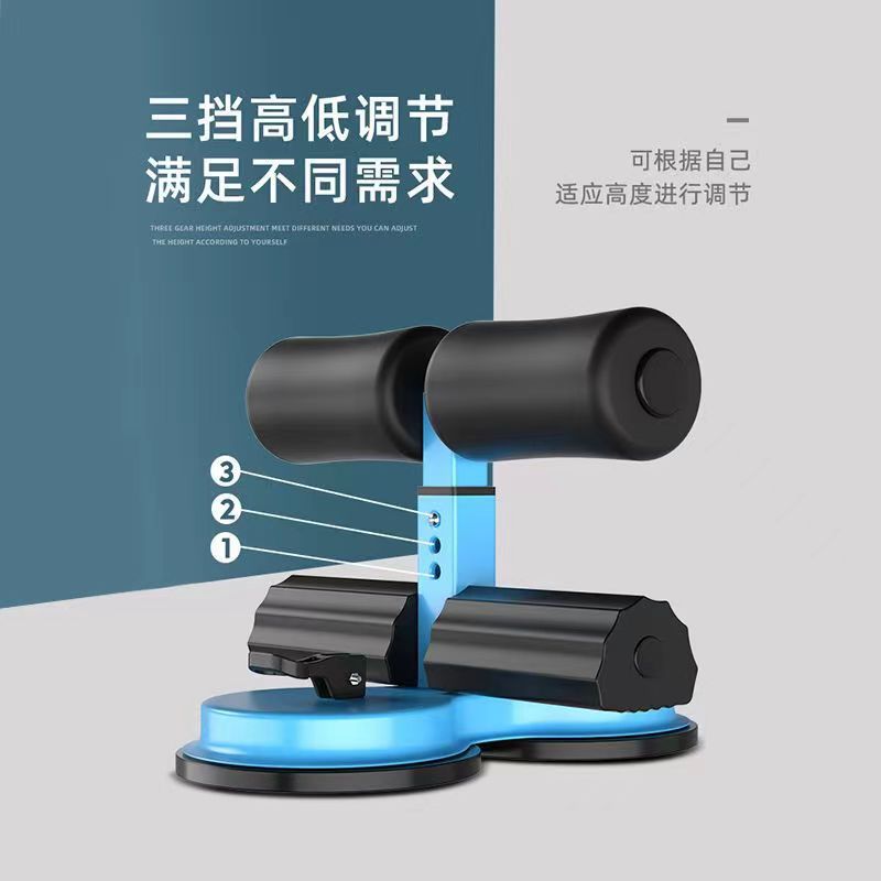 Double Suction Cup Home Fitness Sit-up Aid To Reduce Belly Roll Abdominal Muscle Artifact Abdominal Health Device