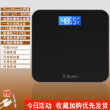 4890011671841,4890011671858