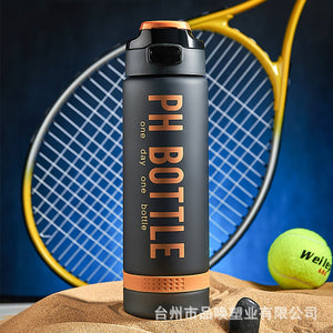Sports Water Cup Boys High-value Couple Portable Large-capacity Health Large Kettle Home 2022 New Space Cup
