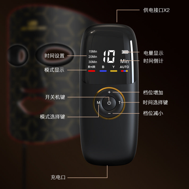 Led Color Light Beauty Mask Large Row Light 4 Color Spectrometer Red And Blue Light Mask Instrument Photon Skin Rejuvenation Instrument Silicone Mask