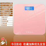 4890011671865,4890011671872