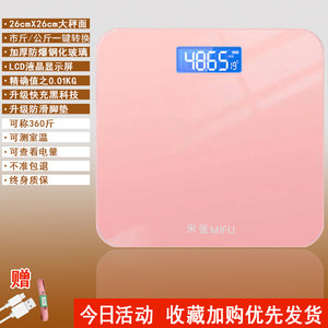 4890011671865,4890011671872