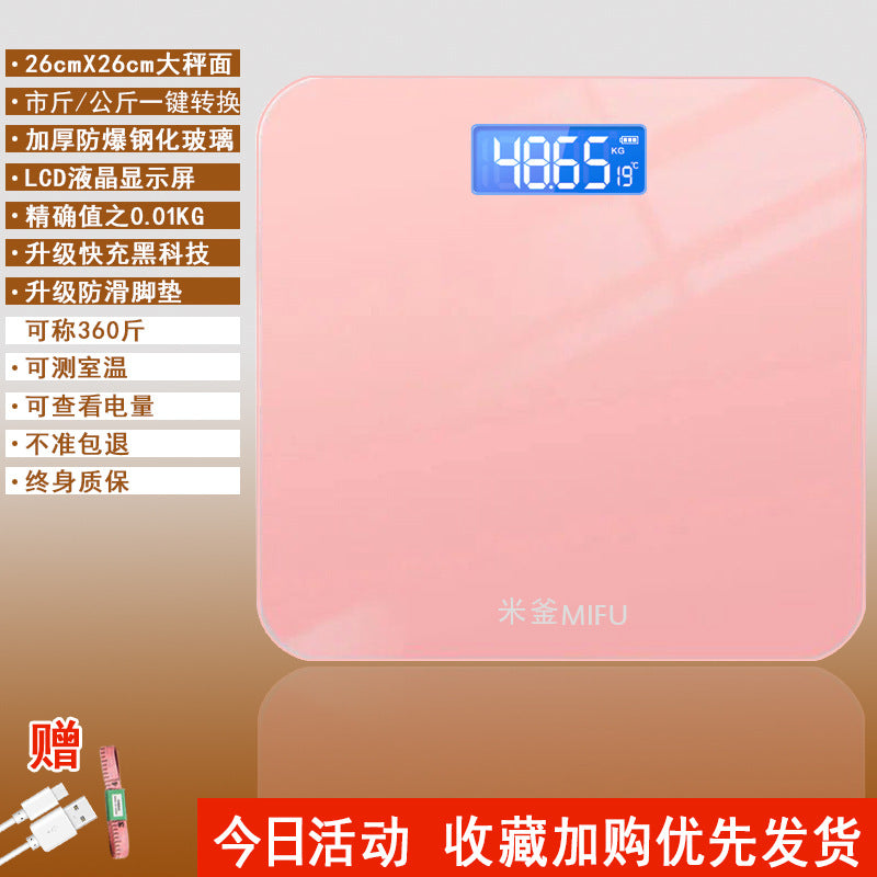 4890011671865,4890011671872