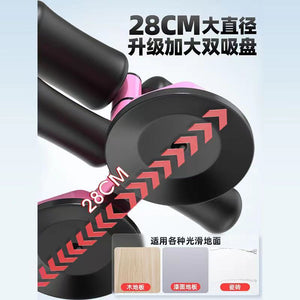 Double Suction Cup Home Fitness Sit-up Aid To Reduce Belly Roll Abdominal Muscle Artifact Abdominal Health Device