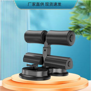 Double Suction Cup Home Fitness Sit-up Aid To Reduce Belly Roll Abdominal Muscle Artifact Abdominal Health Device