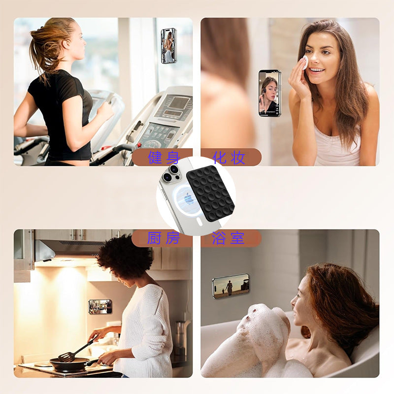 24 Square Reusable Non-slip Self-timer Strong Bracket MagSafe Magnetic Mobile Phone Silicone Suction Cup