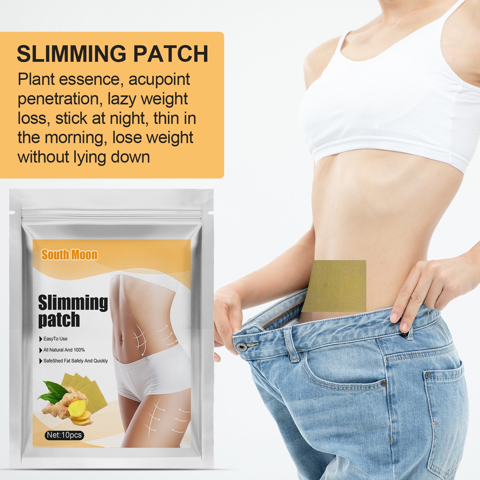 South Moon Ginger Fat Burning Health Care Sticker Belly Button Sticker Stovepipe Health Care Sticker Small Waist Fat Burning Light Body Acupoint Sticker