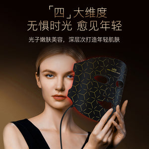 Led Color Light Beauty Mask Large Row Light 4 Color Spectrometer Red And Blue Light Mask Instrument Photon Skin Rejuvenation Instrument Silicone Mask