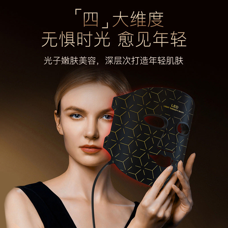 Led Color Light Beauty Mask Large Row Light 4 Color Spectrometer Red And Blue Light Mask Instrument Photon Skin Rejuvenation Instrument Silicone Mask