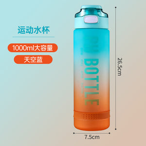 Sports Water Cup Boys High-value Couple Portable Large-capacity Health Large Kettle Home 2022 New Space Cup